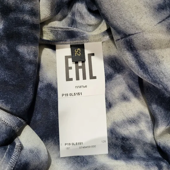 Les Copains Silk Midi Dress Size 52 Romania - Picture 7 of 15